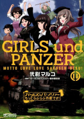 Girls und Panzer - Motto Love Love Sakusen Desu ! -11- Volume 11