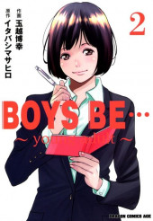 Boys be... young adult -2- Volume 2