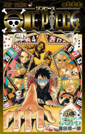 One Piece (en japonais) -777- One Piece Film Gold