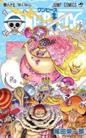 One Piece (en japonais) -87- 甘くない