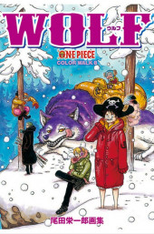 One Piece (en japonais) -ART- Color Walk 8 Wolf