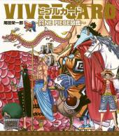One Piece (en japonais) -FAN- Vivre Card ONE PIECE - Starter set vol 1