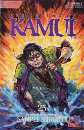 The legend of Kamui (1987) -25- The Sword Wind: Chapter 4 The Shadow of Death part 3