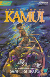 The legend of Kamui (1987) -28- The Sword Wind: Chapter 5 Kasose part 2