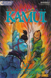 The legend of Kamui (1987) -30- The Sword Wind: Chapter 6 Duel before the Shogun part 1