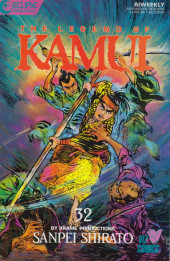 The legend of Kamui (1987) -32- The Sword Wind: Chapter 6 Duel before the Shogun part 3