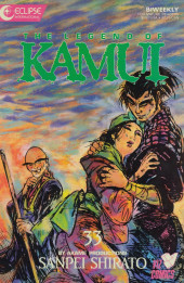 The legend of Kamui (1987) -33- The Sword Wind: Chapter 6 Duel before the Shogun part 4