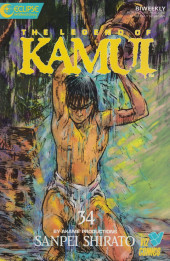 The legend of Kamui (1987) -34- The Sword Wind: Chapter 7 Boshin part 1