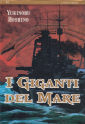 Giganti Del Mare (I) - I Giganti Del Mare