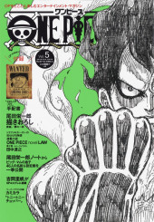 One Piece (en japonais) -MAG- One Piece Magazine 5