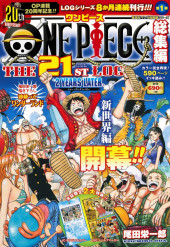 One Piece Logs -21- The 21st log 