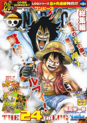 One Piece Logs -24- The 24th log 