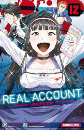 Real Account -12- Tome 12