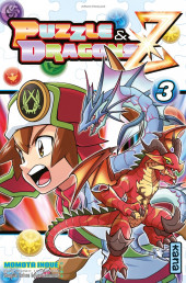 Puzzle & Dragons Z -3- Tome 3