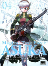 Magical Task Force Asuka -4- Volume 4