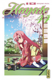 Hayate the Combat Butler -44- Tome 44