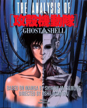 The ghost in the Shell (en japonais) -HS- The Analysis of Osamu Kara Kidou Tai - Ghost in the Shell