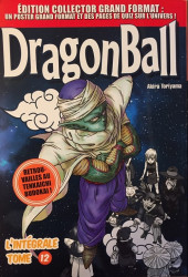 Dragon Ball - La Collection (Hachette) -12- Tome 12