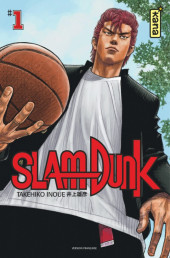 Slam Dunk -INT01- Tome 1