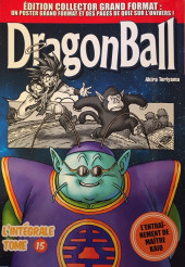 Dragon Ball - La Collection (Hachette) -15- Tome 15