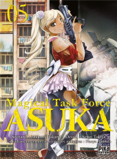 Magical Task Force Asuka -5- Volume 5