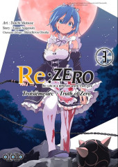 Re:Zero (Re: Life in a different world from zero) -303- Troisième arc : Truth of Zero - 3