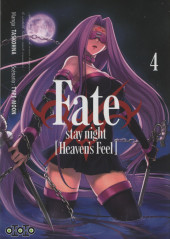 Fate/stay night [Heaven's Feel] -4- Tome 4