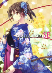 Kantai Collection - Collection SE
