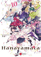 Hanayamata -10- Tome 10