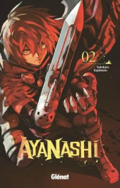 Ayanashi -2- Tome 2