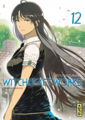 Witchcraft works -12- Volume 12