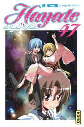 Hayate the Combat Butler -47- Tome 47