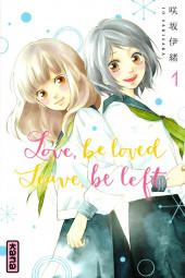 Love, be loved, leave, be left -1Extrait- Tome 1