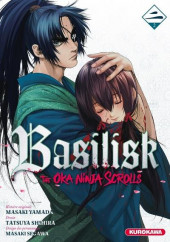Basilisk - The Ôka Ninja Scrolls -2- Volume 2