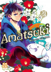 Amatsuki -21- Volume 21