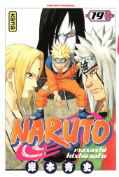 Naruto -19a- Se battre pour ses rêves !!