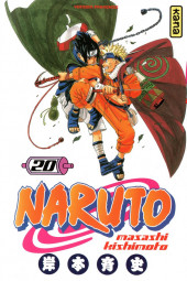 Naruto -20a- Naruto versus Sasuke !!