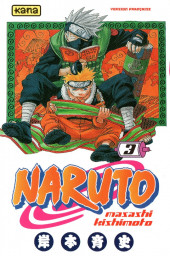 Naruto -3a- Se battre pour ses rêves!!