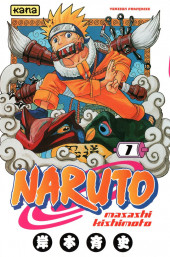 Naruto -1a- Naruto Uzumaki