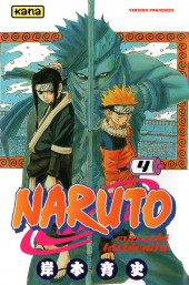 Naruto -4a- Le pont des héros !