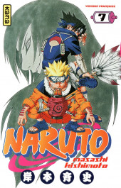 Naruto -7a- La voie à suivre !!