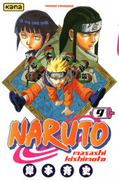 Naruto -9a- Neiji et Hinata