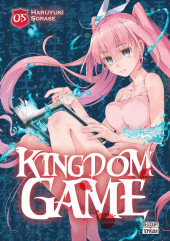 Kingdom Game -5- Volume 5