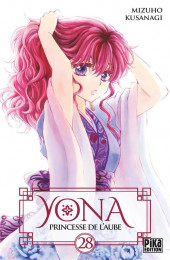 Yona, princesse de l'aube -28- Tome 28