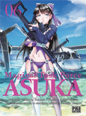 Magical Task Force Asuka -6- Volume 6