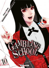 Gambling School -10- Volume 10