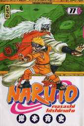 Naruto -11- Mon nouveau prof !!