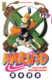 Naruto -17a- La puissance d'Itachi !!