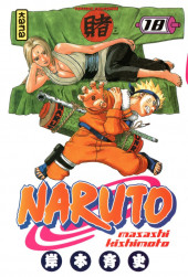 Naruto -18a- La décision de Tsunade !!