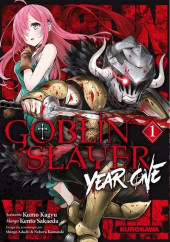 Goblin Slayer : Year One -1- Tome 1